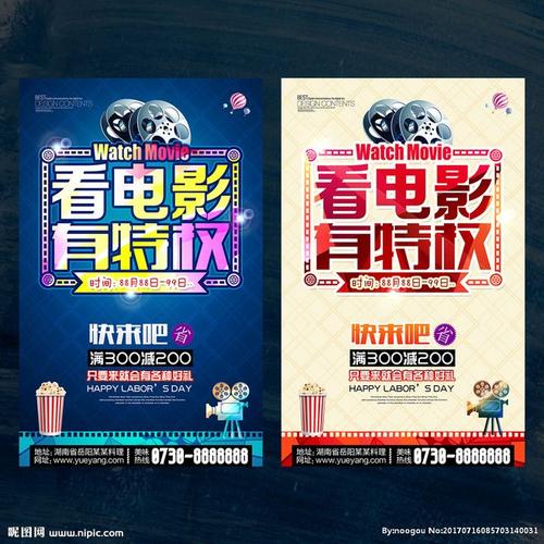 一比一仿北卡罗来纳州驾驶执照